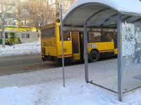 Перевод квартиры в нежилой фонд, по адресу город Ижевск, Сабурова 45