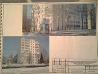 Перевод квартиры в нежилой фонд, по адресу город Ижевск, Северный 49