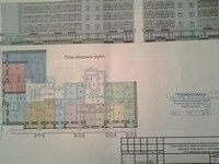 Перевод квартиры в нежилой фонд, по адресу город Ижевск, Северный 49