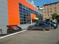 Перевод квартиры в нежилой фонд, по адресу город Ижевск, Школьная 25