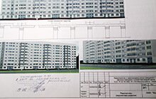 Квартиры в нежилой фонд