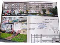 Ленина, 7-4, перспективы