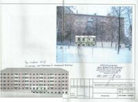 Ижевск улица Ленина, 13-22