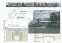 Ижевск улица Ленина, 164