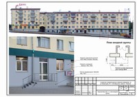 Лихвинцева 46, план входной группы