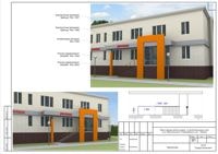 Ижевск улица Магистральная, 8