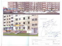 Ижевск ул. Молодежная, 71