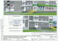 Молодежная 71