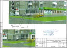 Молодежная, 71