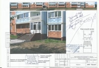 Ижевск улица Нагорная, 36-90