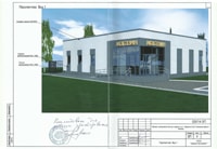 ул. Чайковского, дом 62