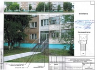 Ижевск ул. Клубная, 54