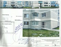 Ижевск ул. Зои Космодемьянской, дом 15 кв 159