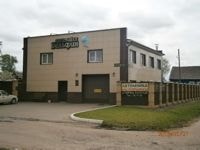 Проектирование автомоек