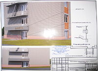 Нежилое помещение ул. 30 лет Победы, 12, план входной группы