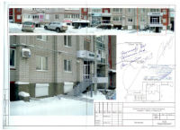 Ижевск ул. Нижняя, 18