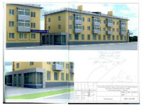 Ижевск ул. Орджоникидзе, 40