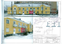 Ижевск ул. Орджоникидзе, 49-3