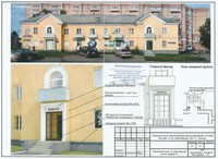 Орджоникидзе 49-8