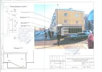 Ижевск улица Орджоникидзе, 40