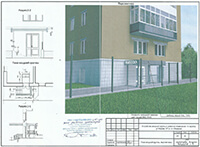 ул. Кирова, 127а вход с торца