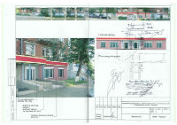 Ижевск улица Пастухова, 45