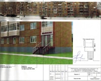 Ижевск пер. Северный 47-1