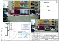 Ижевск пер. Северный, 50-1
