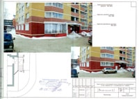 Ижевск пер. Северный, 50