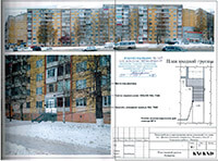 Петрова, 16-37 фасад