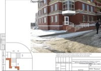 Ижевск улица Петрова 43, к.1