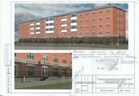 Ижевск пл. 50 лет Октября, д.10