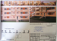 Помещение под офис ул. Союзная, 5-73, план входной группы
