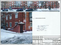 Пр. 8 Подлесный, 9