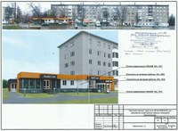 Пристрой ул. 50 лет ВЛКСМ, 36