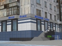 Ижевск улица 30 лет победы, 19