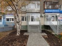 Проектирование в Ижевске Промышленная, 25