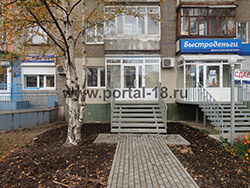 Ижевск улица Промышленная, 25