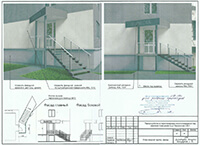 ул. Пушкинская, 228-1 фасад