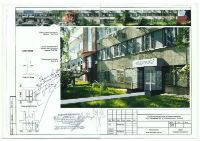 Ижевск улица Пушкинская, 268