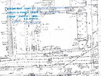 К. Маркса, 399 исполнительная съемка