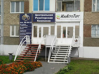 ул. Пушкинская, д.65-пом.217