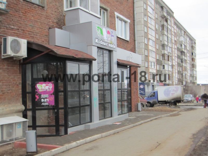 Франшиза в Ижевске, Пушкинская, д.371
