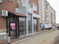 Пушкинская, д.371