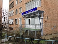 Проектируем магазин и входную группу