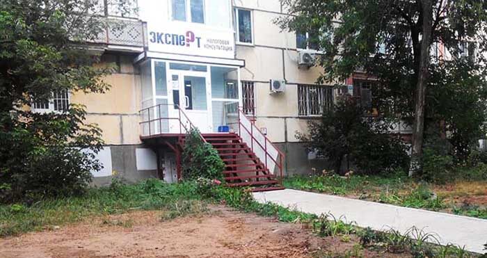 Входная группа