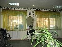 После ремонта в помещении