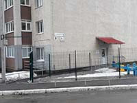 Школьная, 6-64