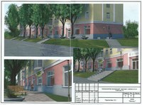 Советская 19