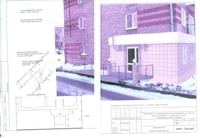 Ижевск улица Советская, 12